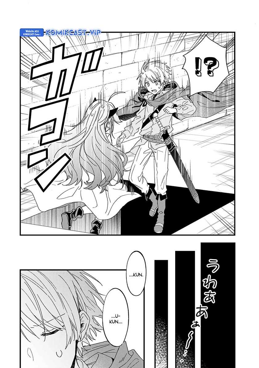 Gachi Koi Maou-sama chapter 06 halaman 5