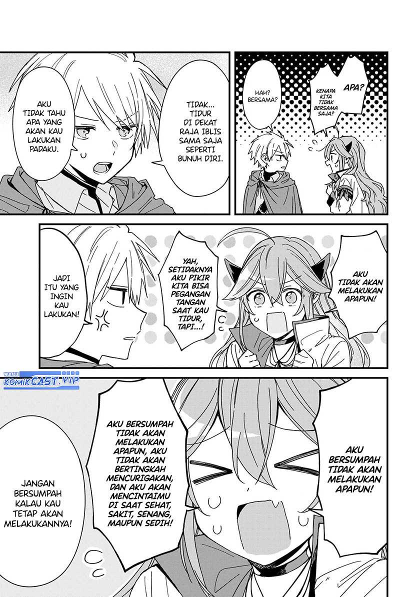 Gachi Koi Maou-sama chapter 06 halaman 12