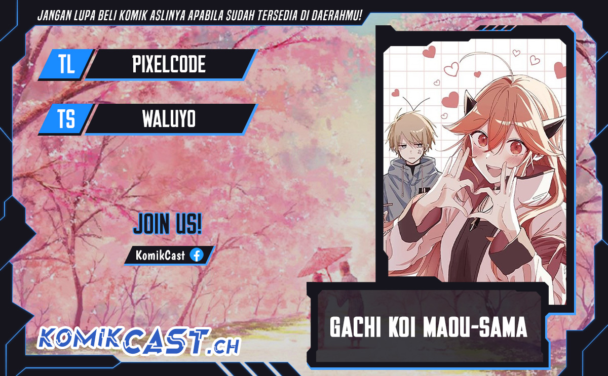 Gachi Koi Maou-sama chapter 07 halaman 1