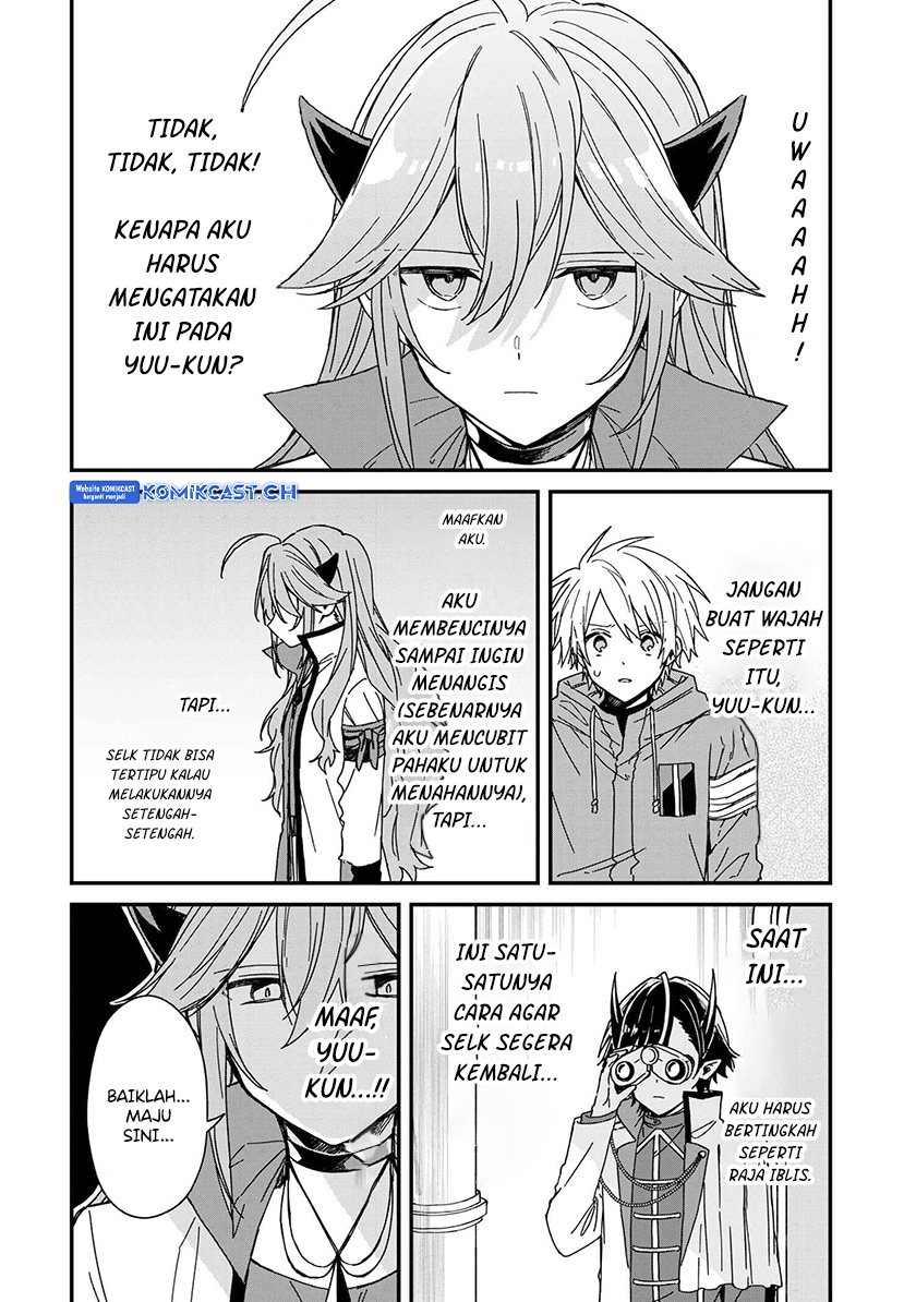 Gachi Koi Maou-sama chapter 07 halaman 11