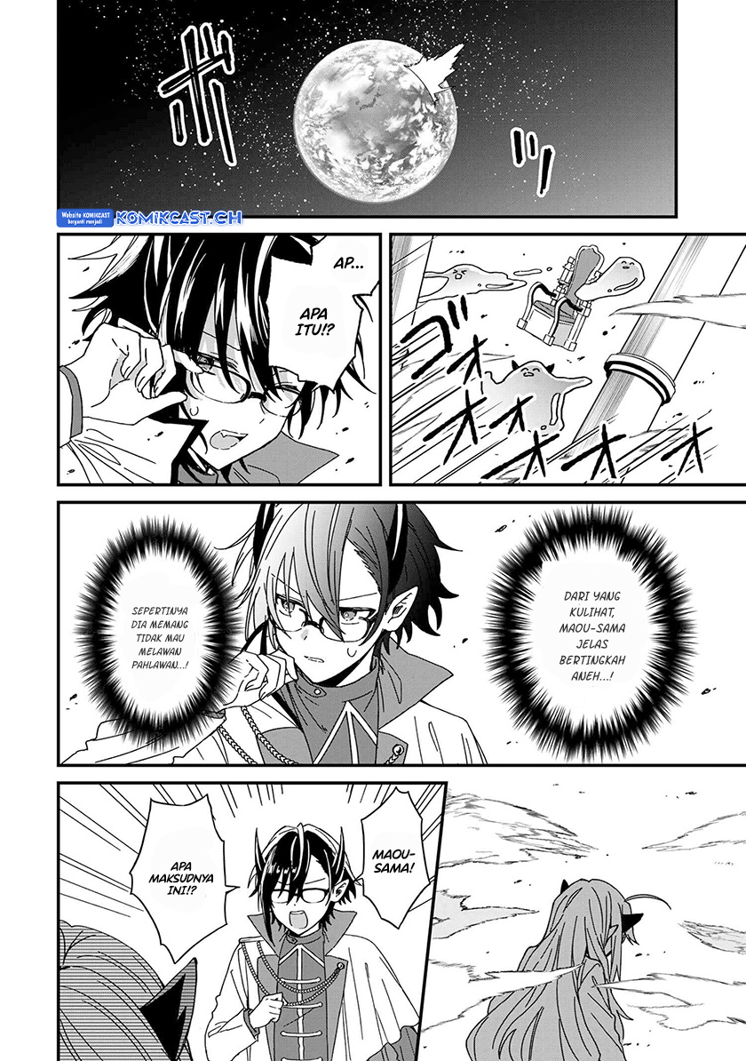 Gachi Koi Maou-sama chapter 07 halaman 17