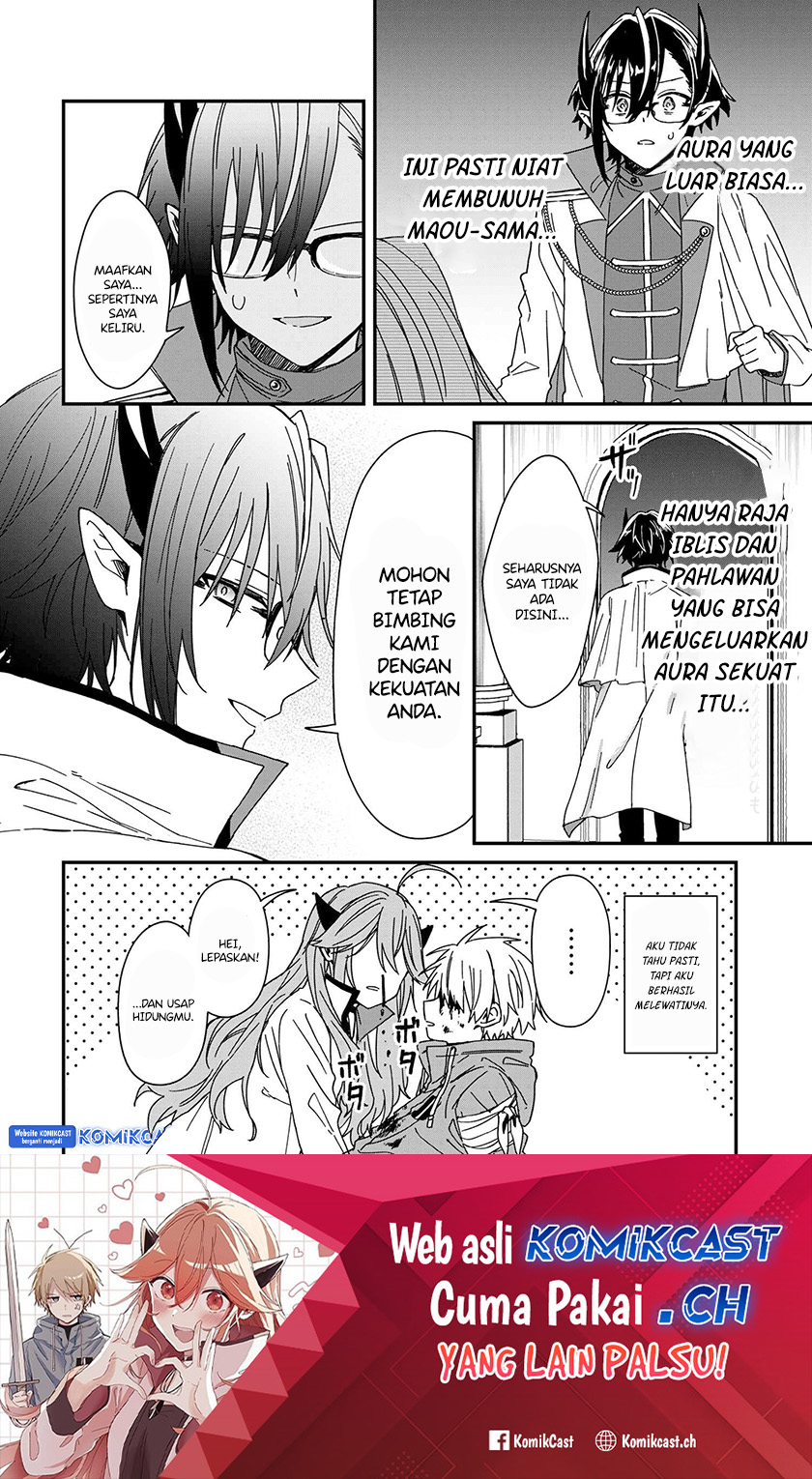 Gachi Koi Maou-sama chapter 07 halaman 19
