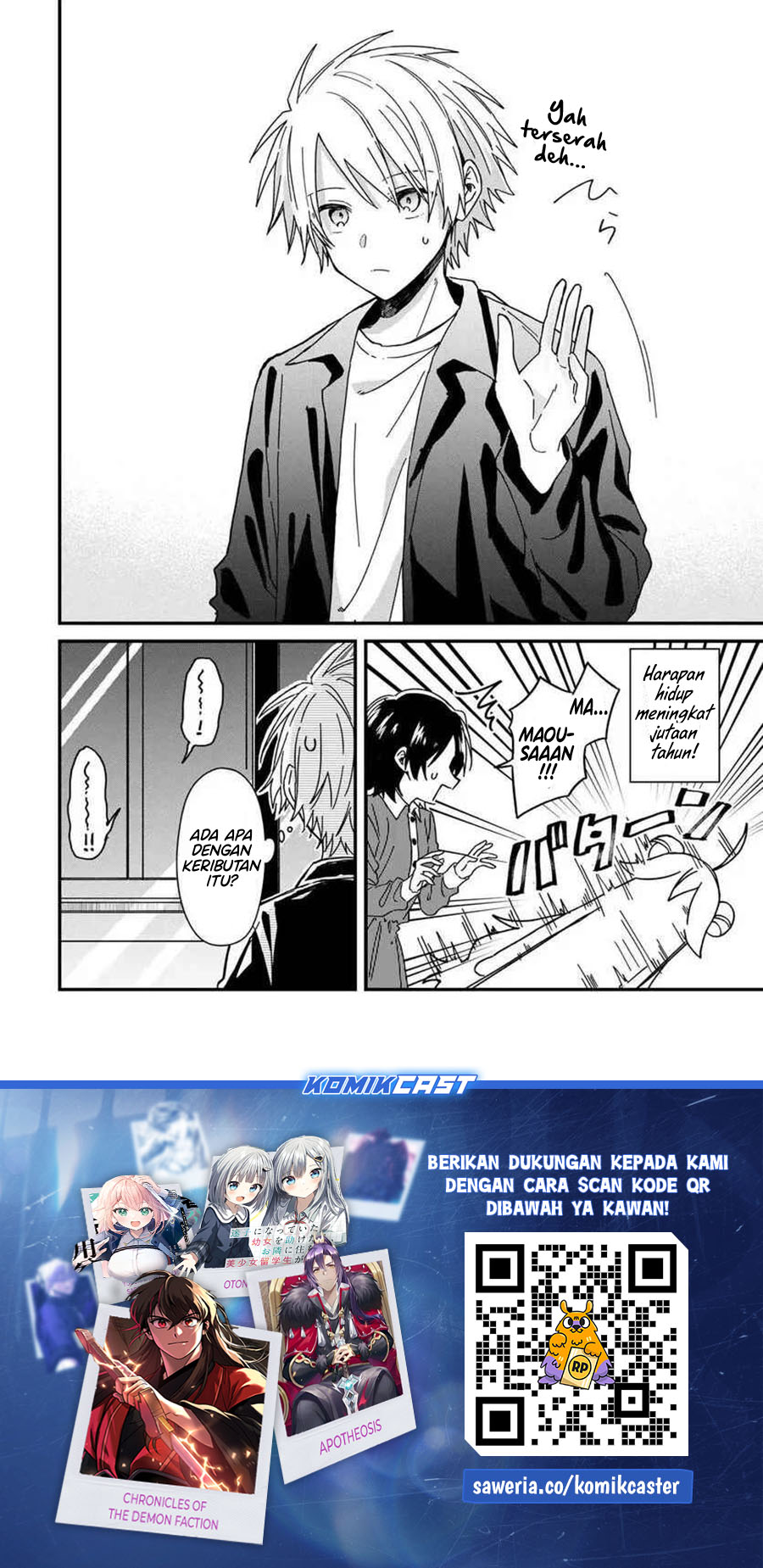 Gachi Koi Maou-sama Bab 08 halaman 13