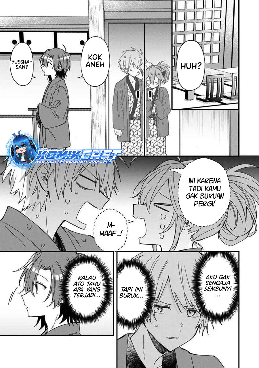 Gachi Koi Maou-sama Bab 09 halaman 6