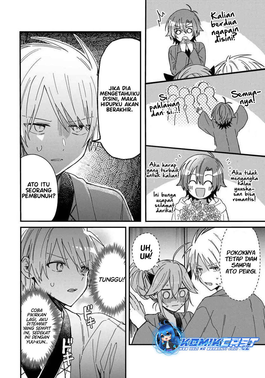 Gachi Koi Maou-sama Bab 09 halaman 7