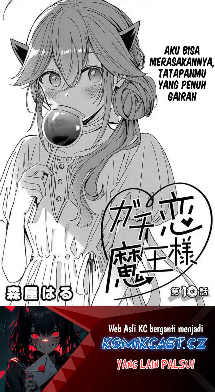 Gachi Koi Maou-sama Bab 10 halaman 2