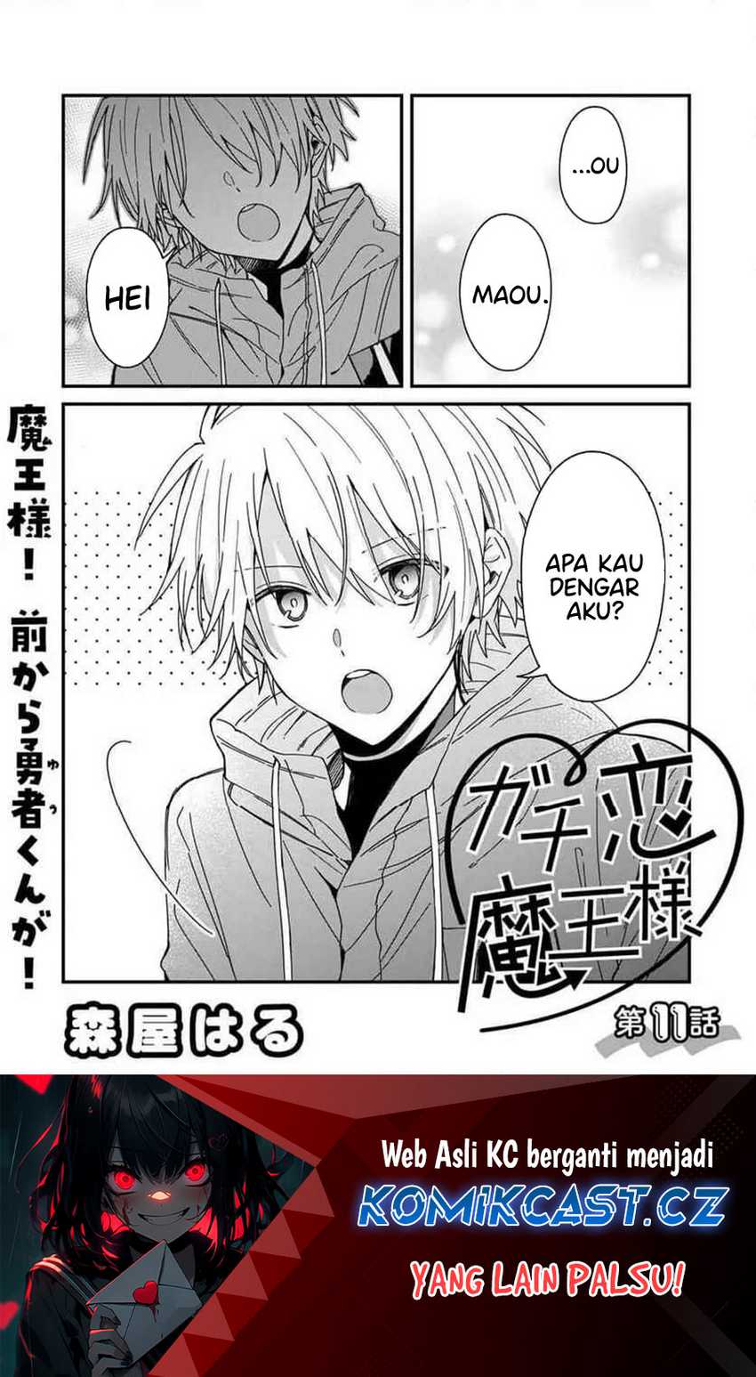 Gachi Koi Maou-sama Bab 11 halaman 2