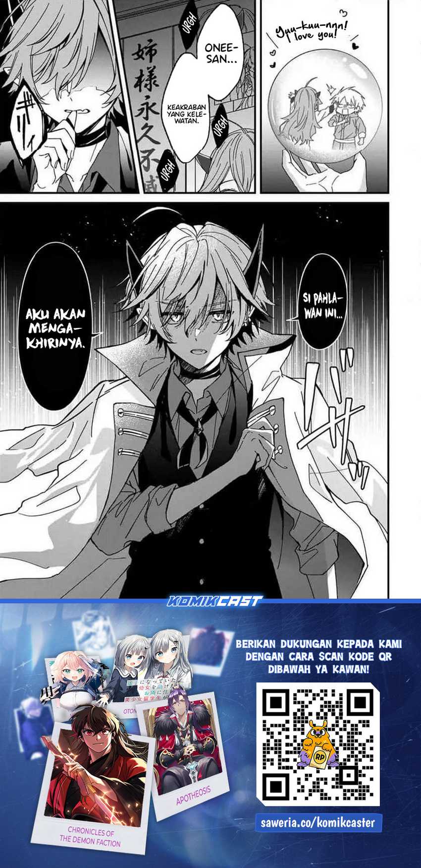 Gachi Koi Maou-sama Bab 11 halaman 14