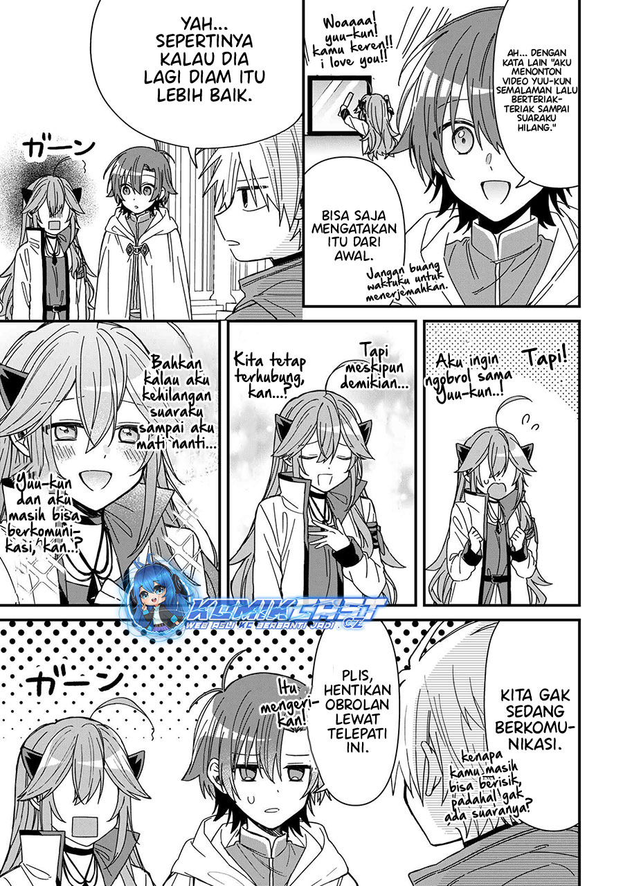 Gachi Koi Maou-sama chapter 13 halaman 4