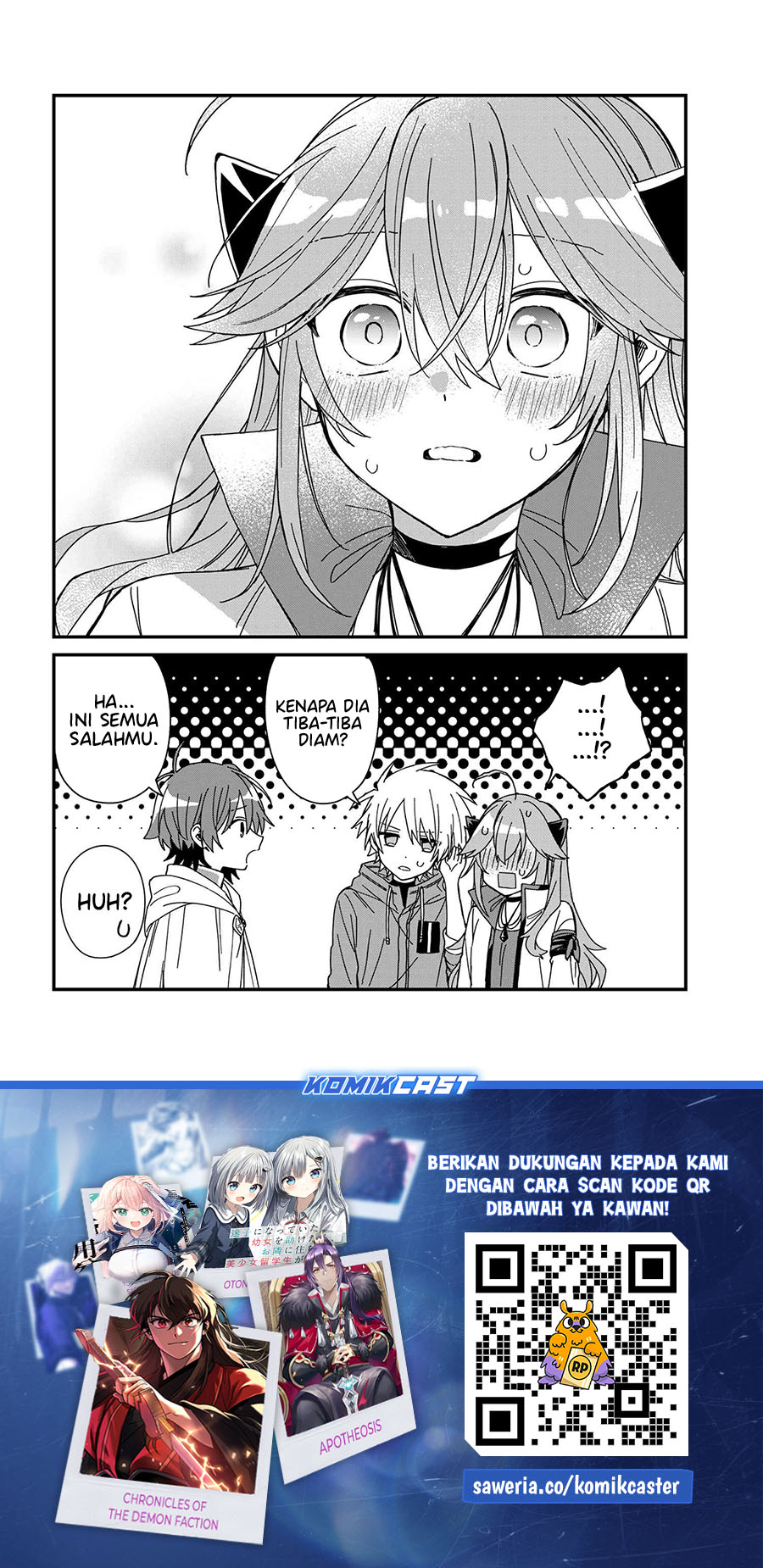Gachi Koi Maou-sama chapter 13 halaman 7