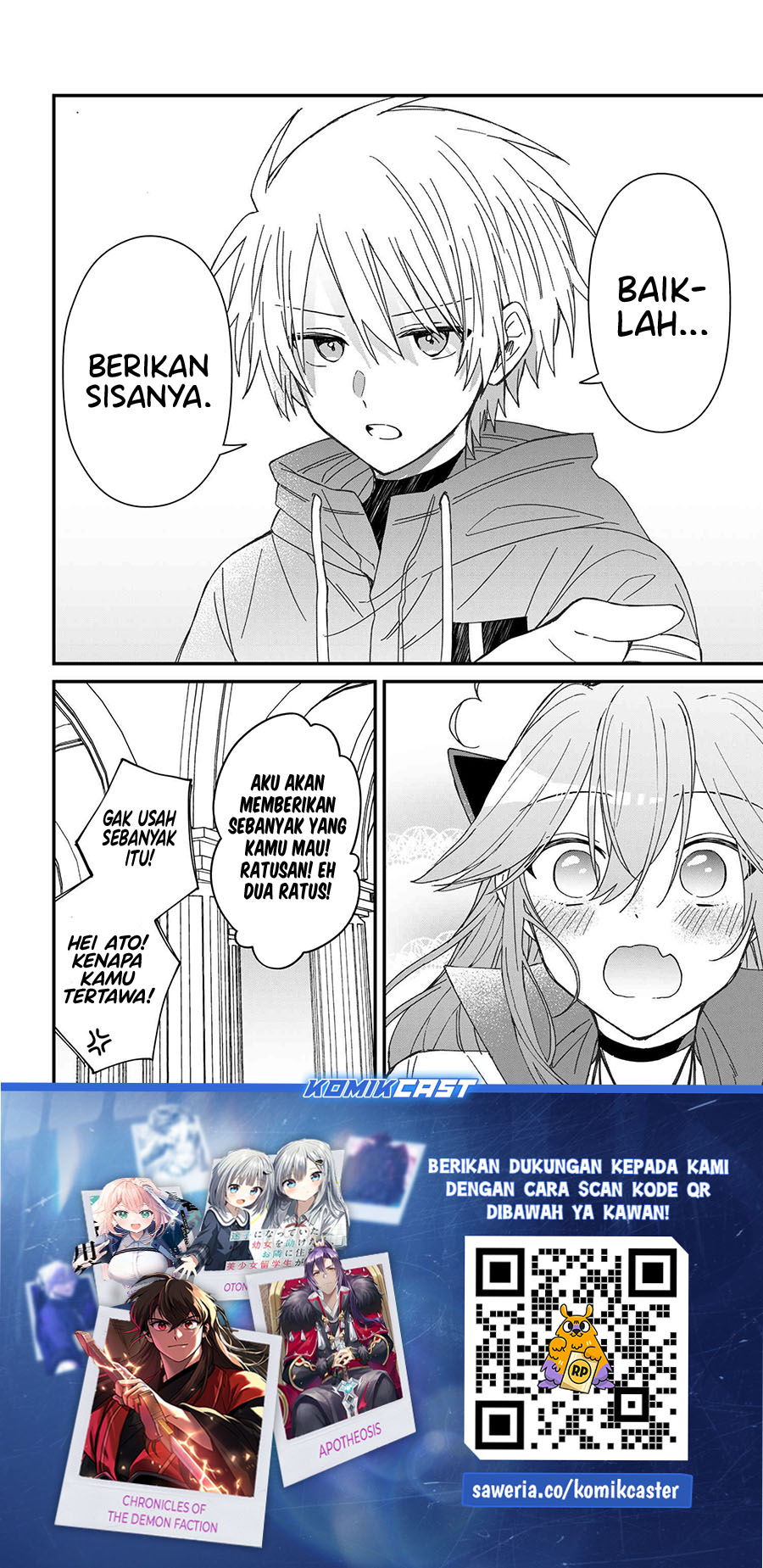 Gachi Koi Maou-sama chapter 15 halaman 19