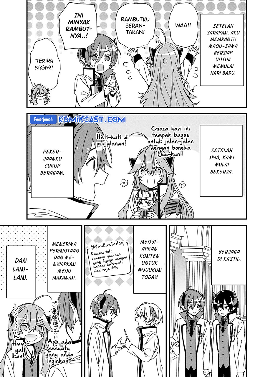 Gachi Koi Maou-sama chapter 17 halaman 4