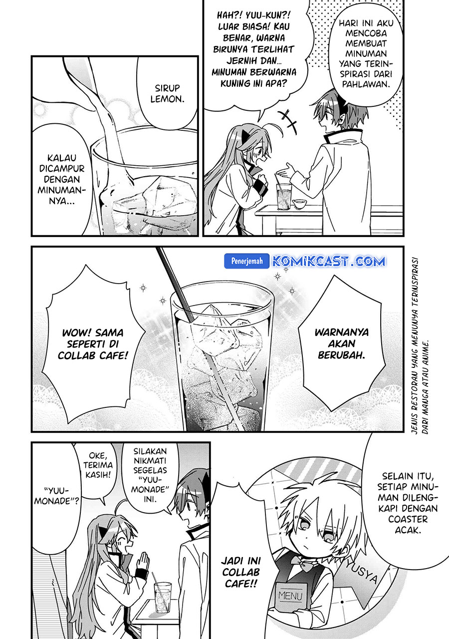 Gachi Koi Maou-sama chapter 17 halaman 7