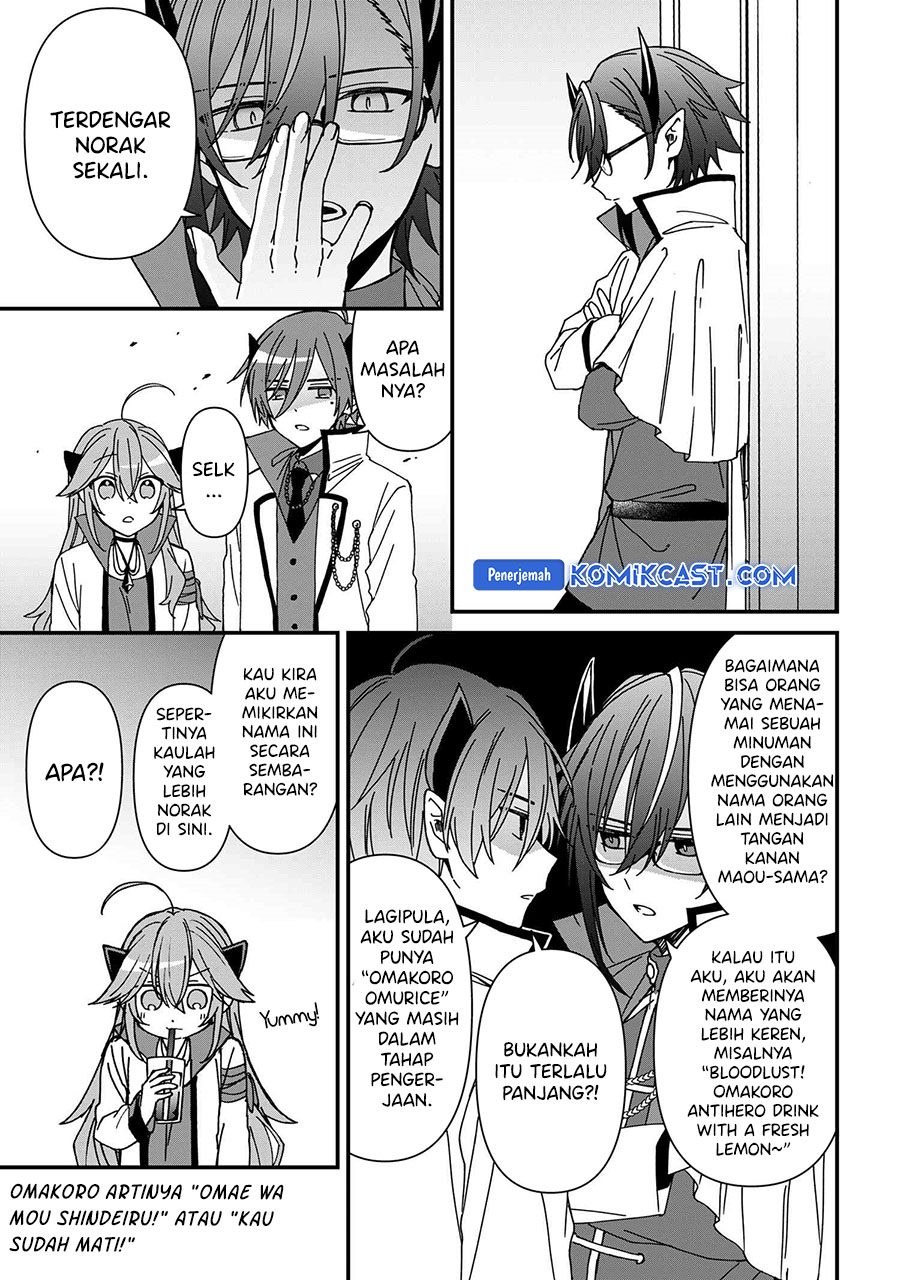Gachi Koi Maou-sama chapter 17 halaman 8