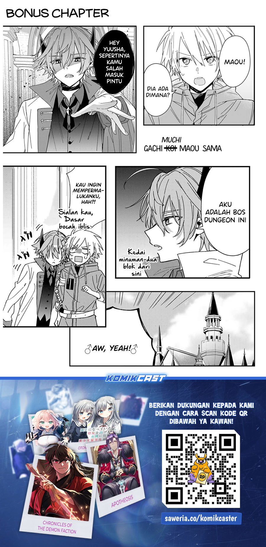 Gachi Koi Maou-sama Bab 18 halaman 15