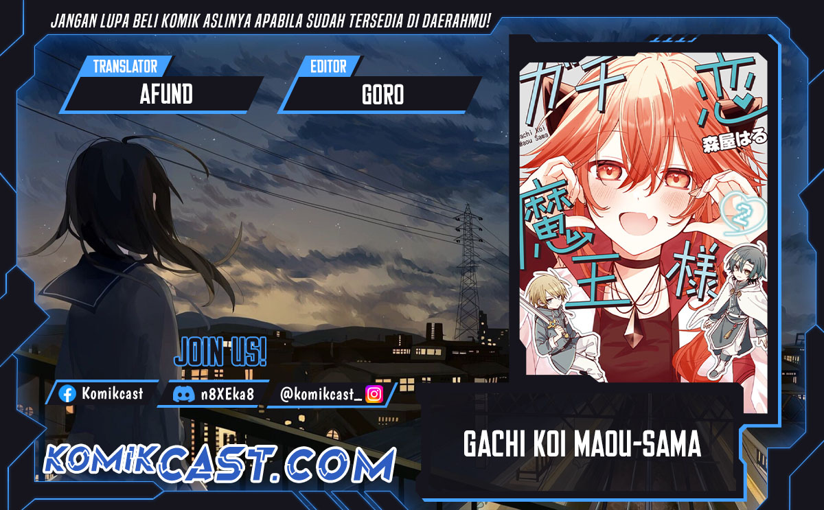 Gachi Koi Maou-sama Bab 21 halaman 1