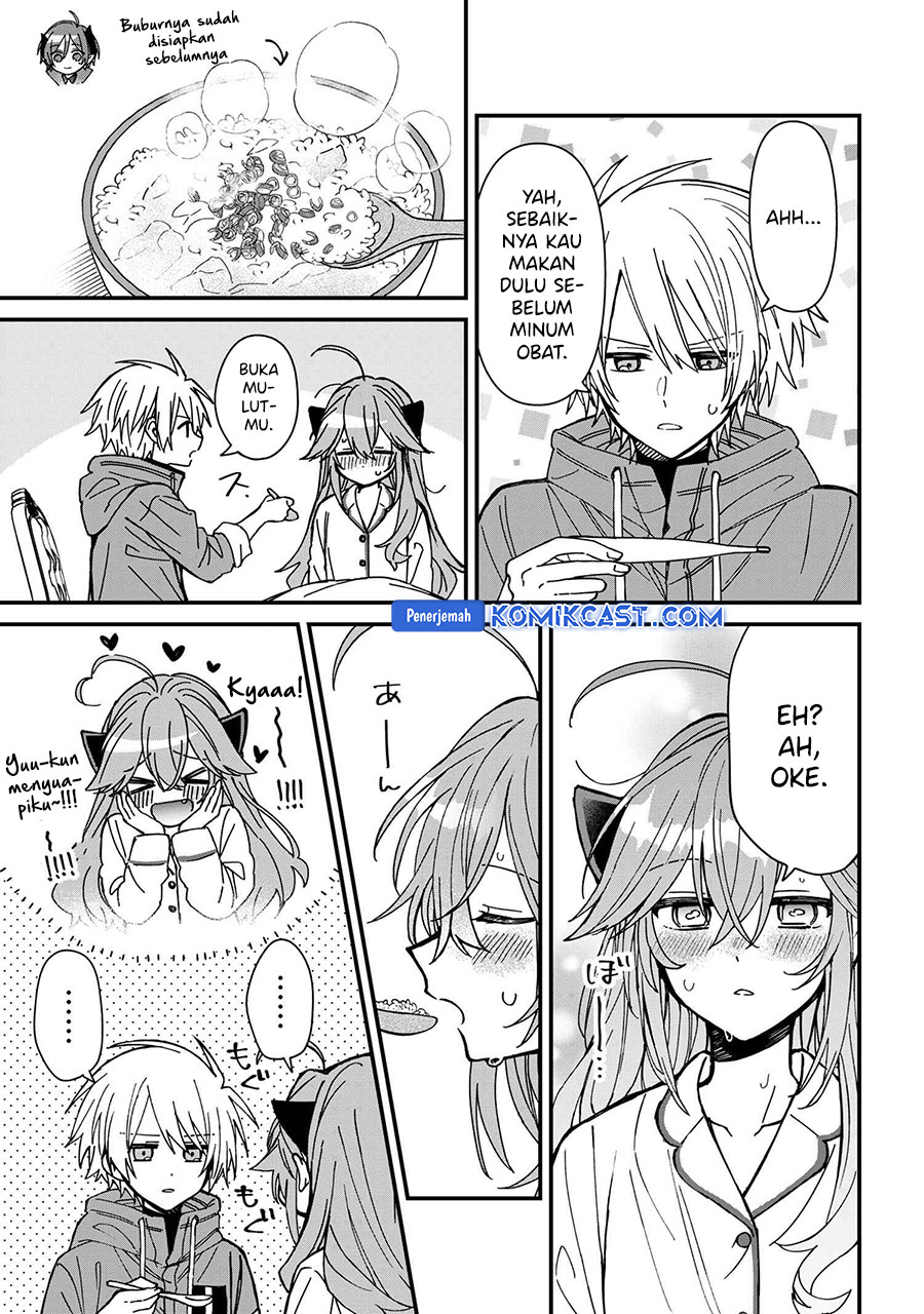 Gachi Koi Maou-sama Bab 21 halaman 12