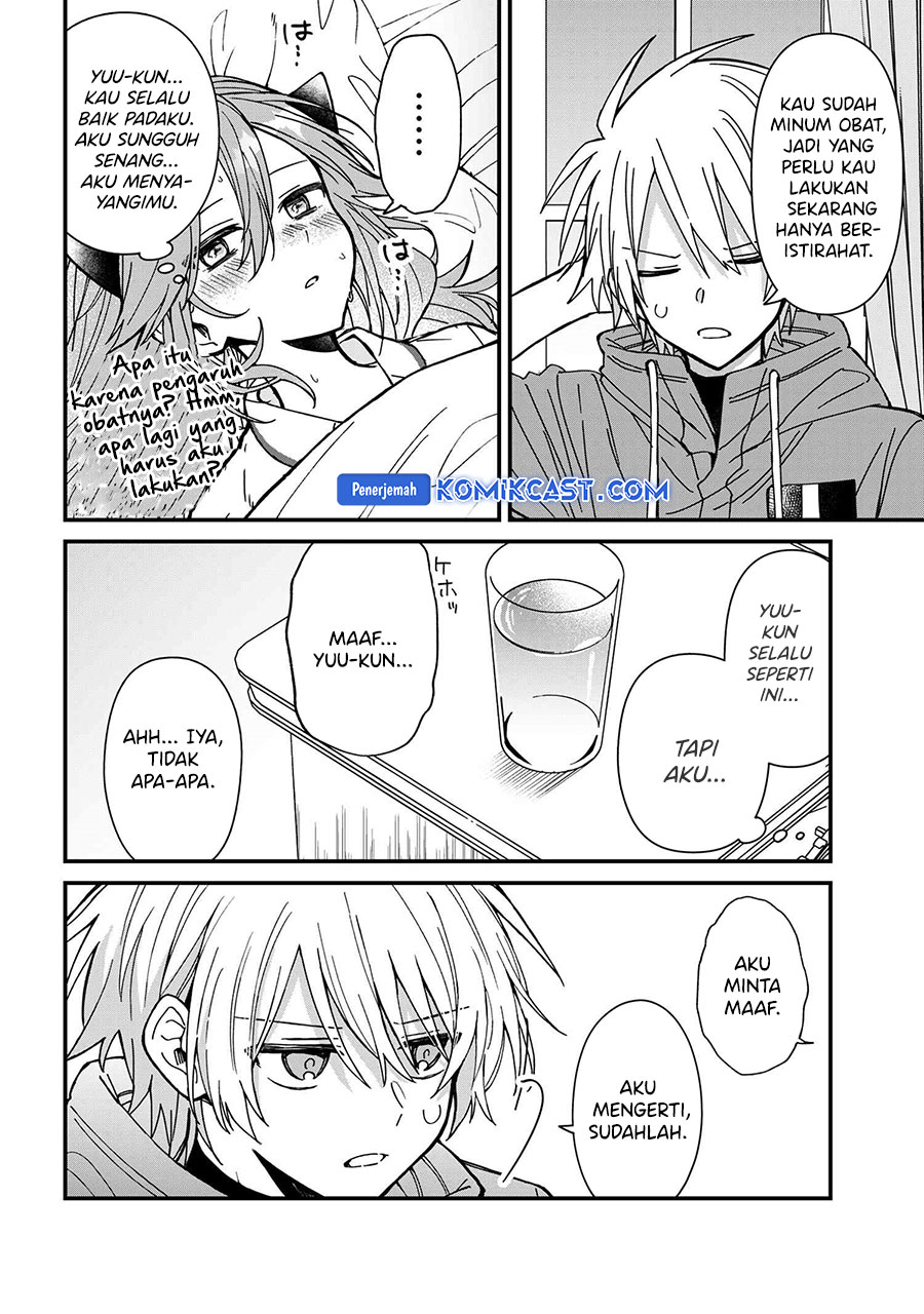 Gachi Koi Maou-sama Bab 21 halaman 15