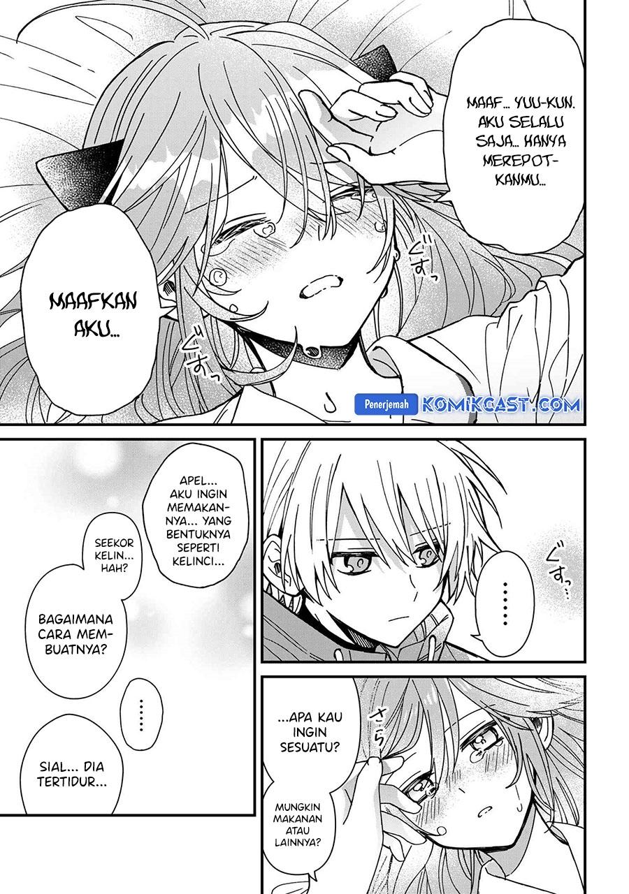 Gachi Koi Maou-sama Bab 21 halaman 16
