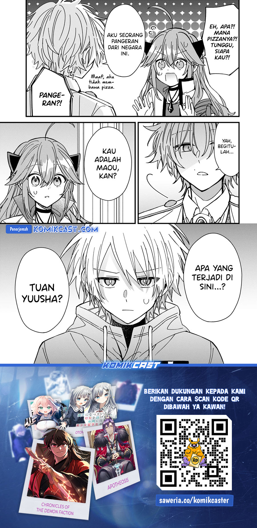 Gachi Koi Maou-sama Bab 22 halaman 12