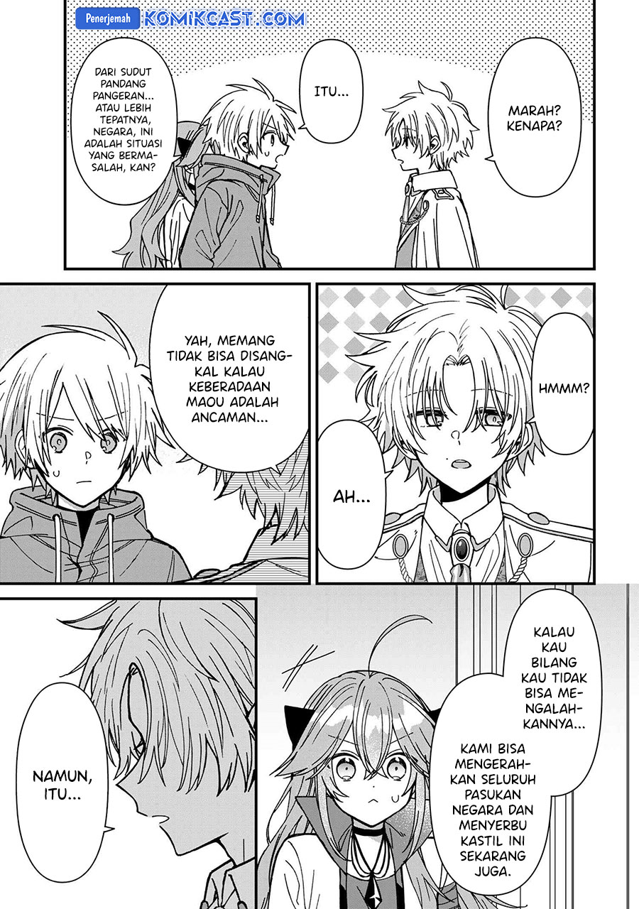 Gachi Koi Maou-sama Bab 23 halaman 8