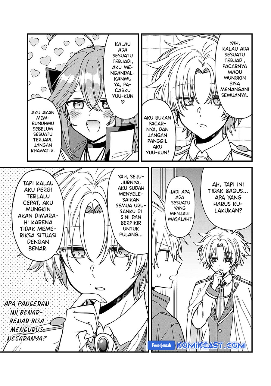 Gachi Koi Maou-sama Bab 23 halaman 10