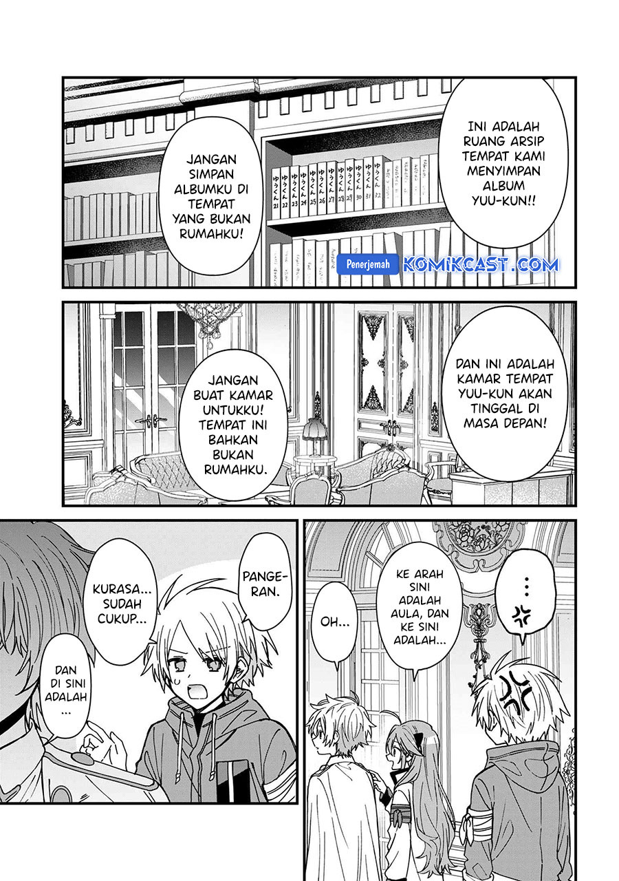 Gachi Koi Maou-sama Bab 23 halaman 12