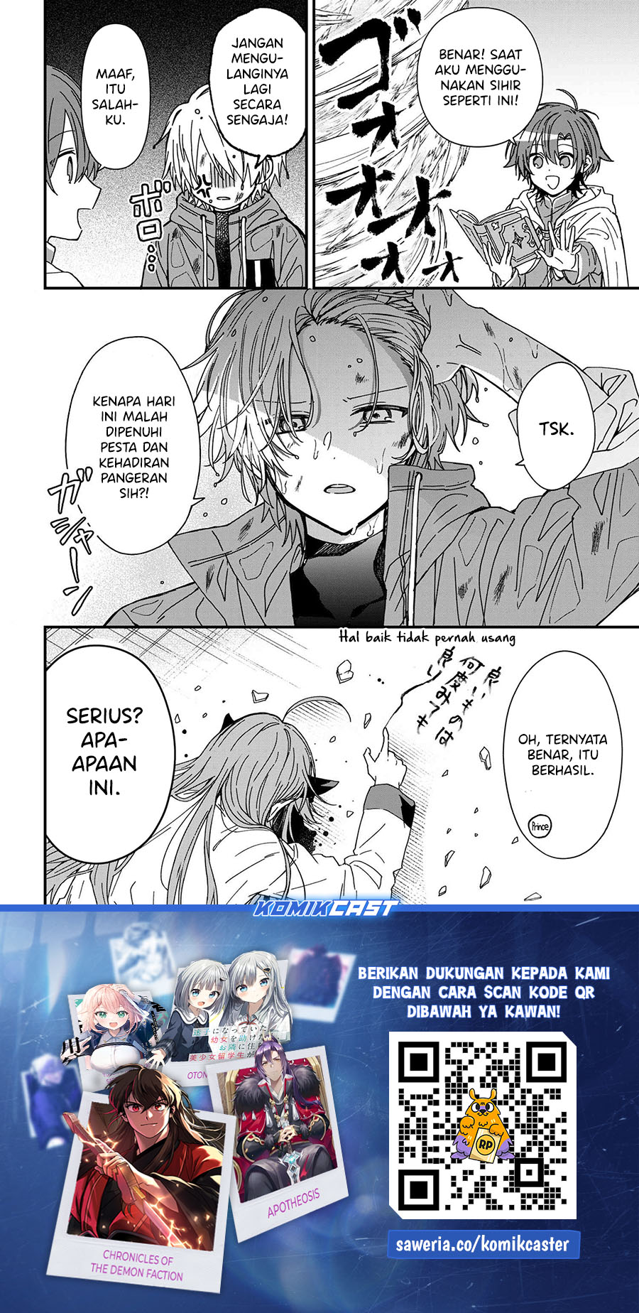 Gachi Koi Maou-sama Bab 23 halaman 17