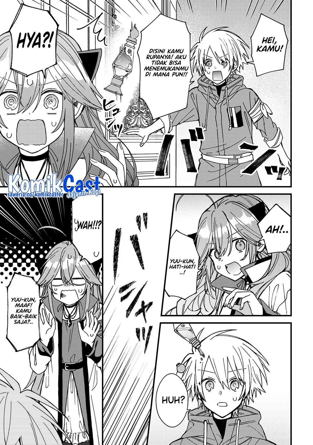 Gachi Koi Maou-sama chapter 24 halaman 3