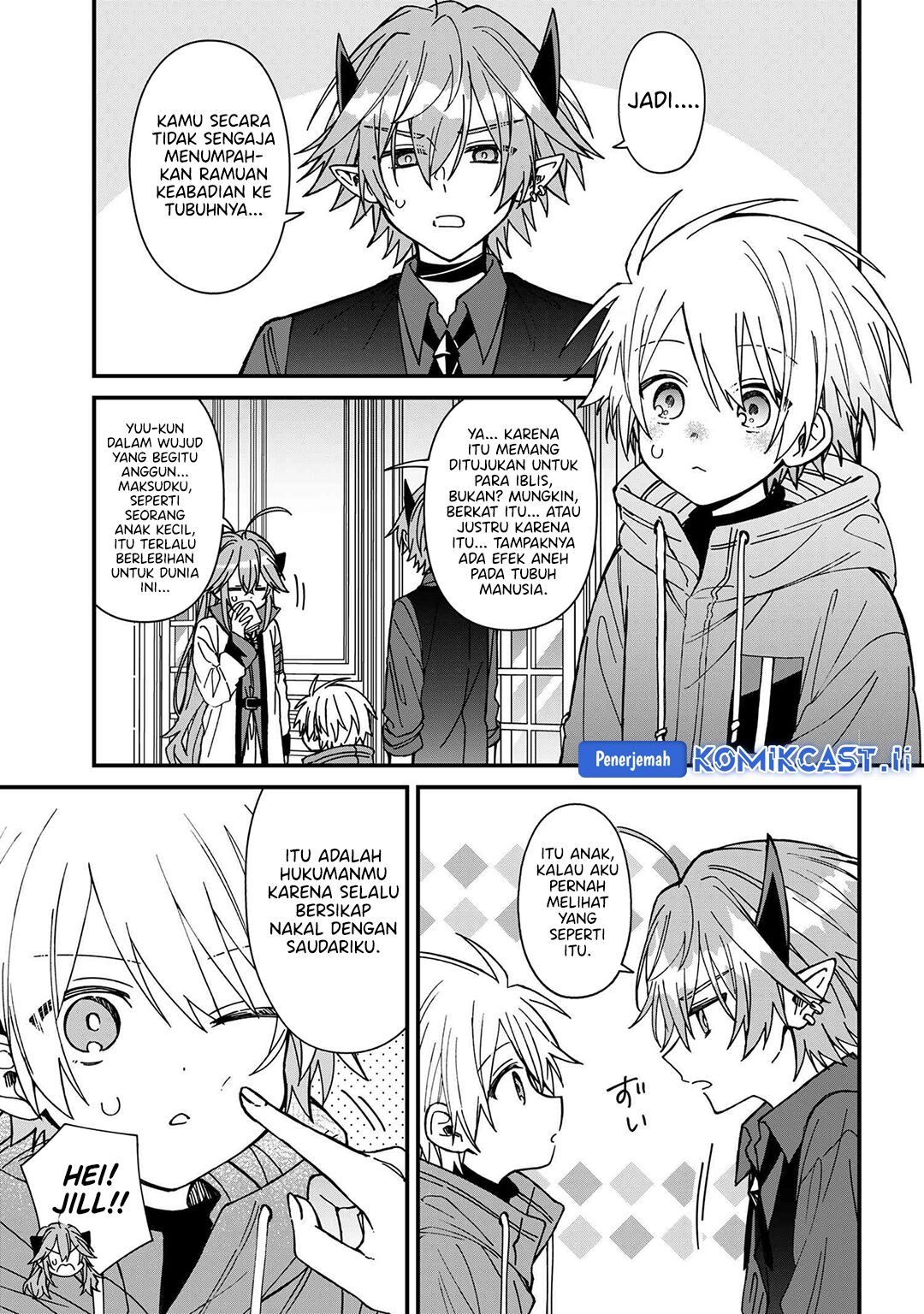 Gachi Koi Maou-sama chapter 24 halaman 5