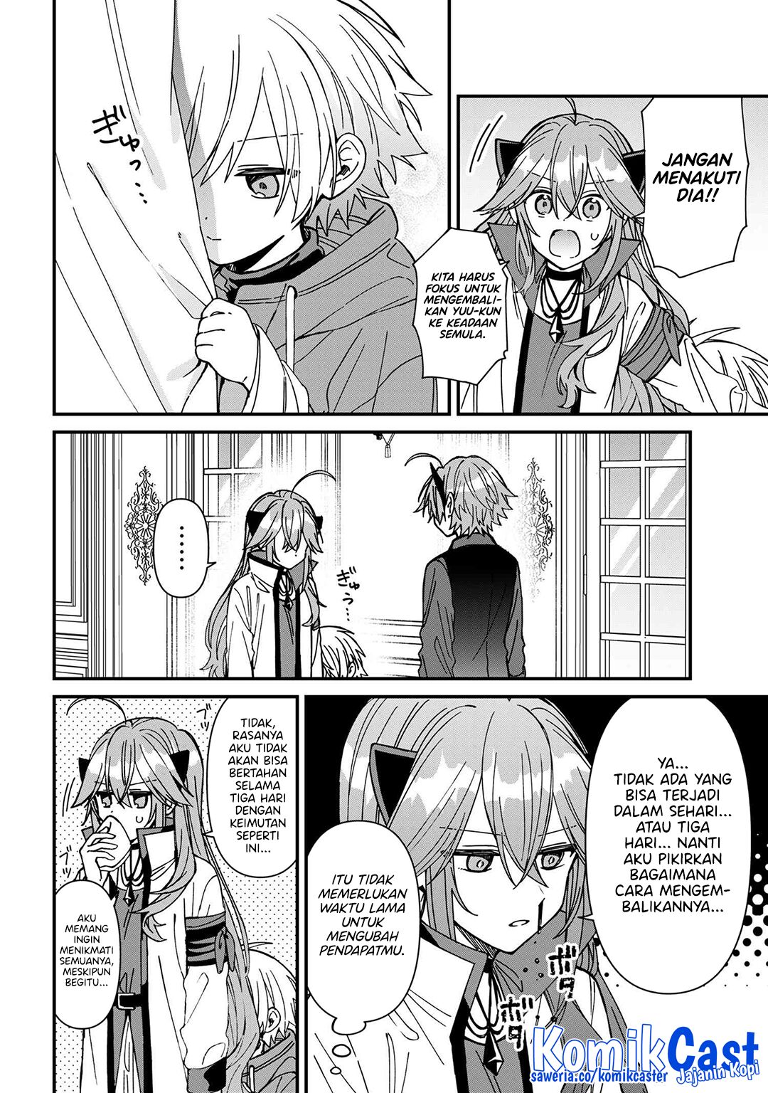 Gachi Koi Maou-sama chapter 24 halaman 6