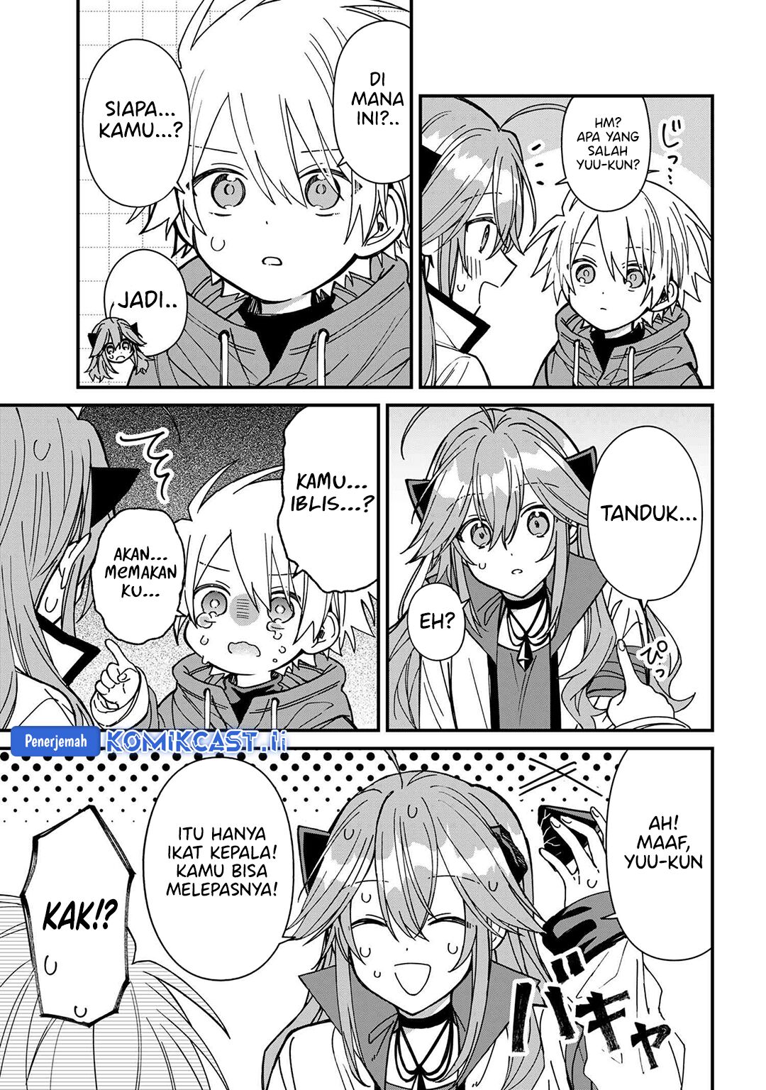 Gachi Koi Maou-sama chapter 24 halaman 7