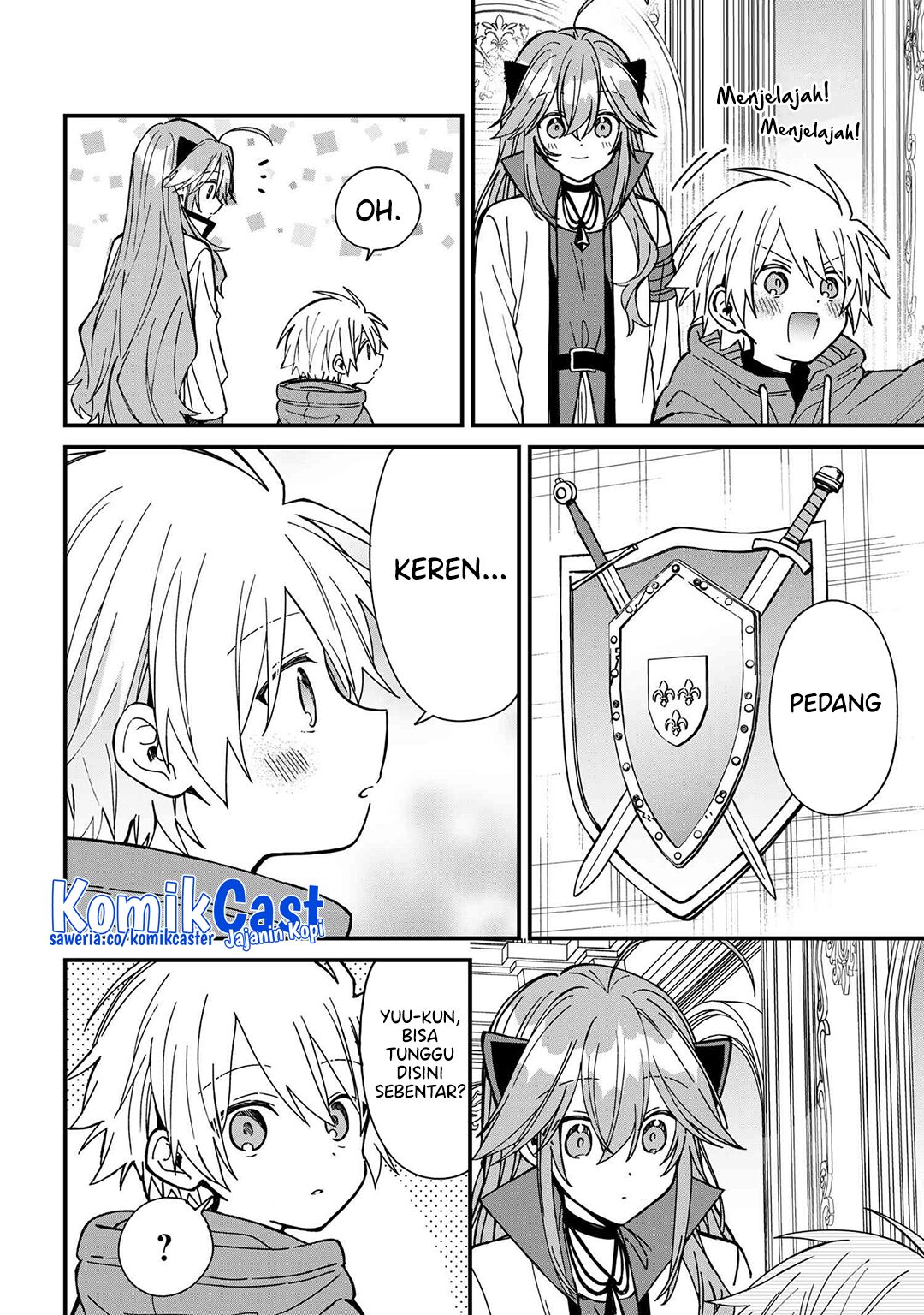 Gachi Koi Maou-sama chapter 24 halaman 12