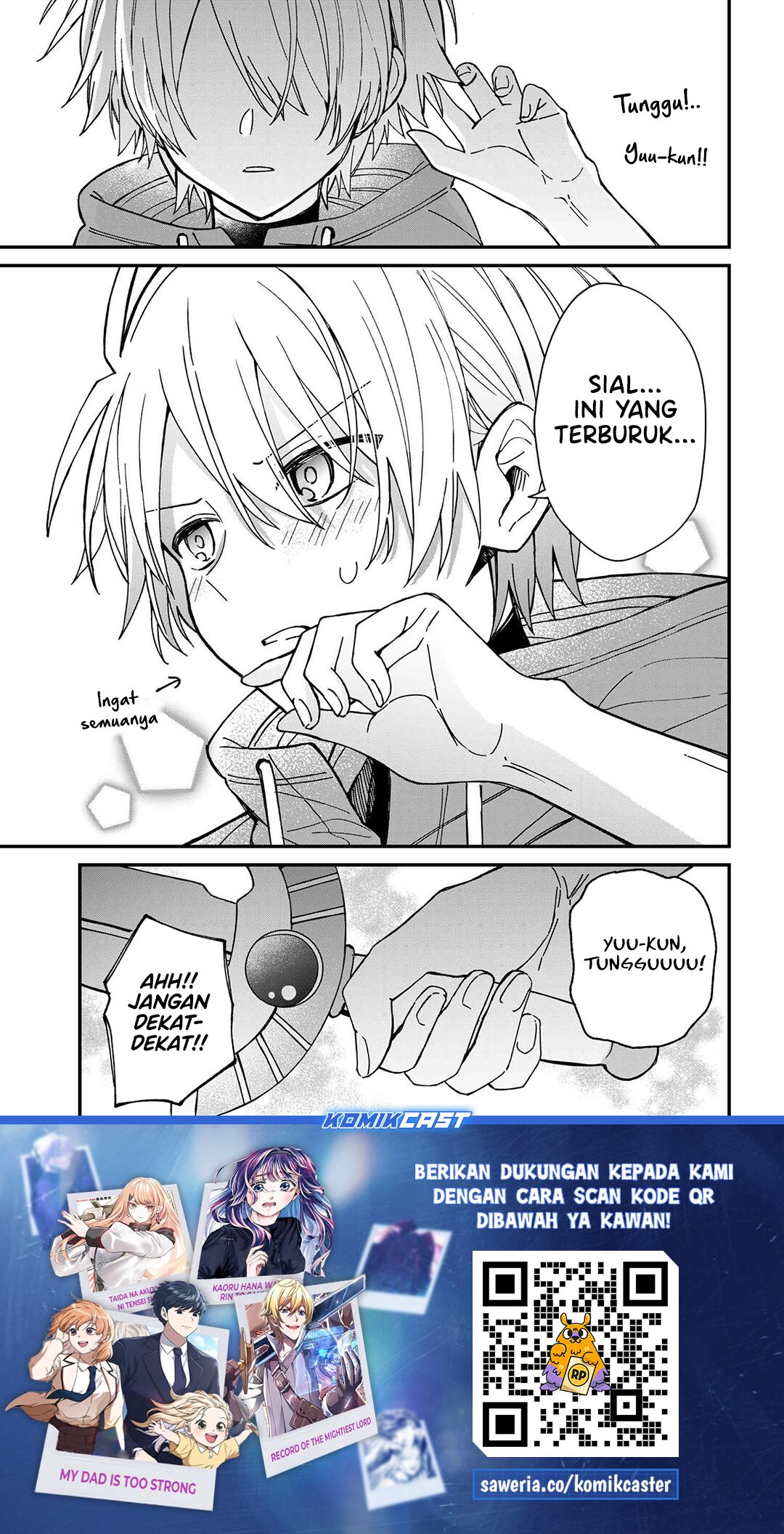 Gachi Koi Maou-sama chapter 24 halaman 17