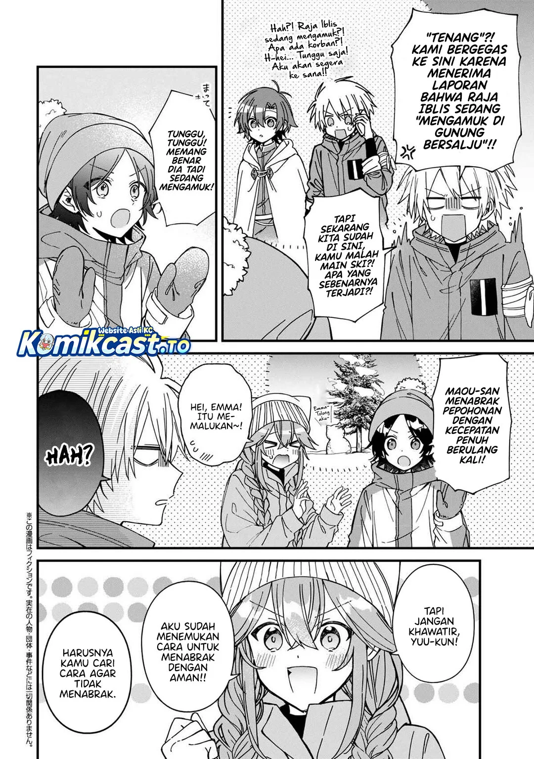Gachi Koi Maou-sama chapter 25 halaman 2
