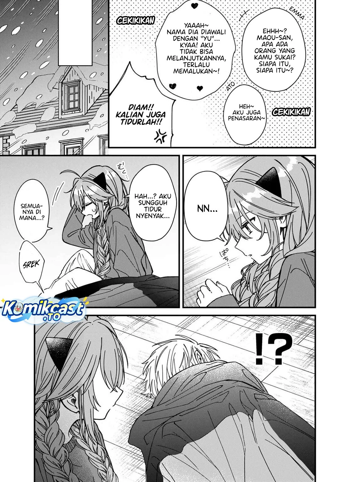 Gachi Koi Maou-sama chapter 25 halaman 13