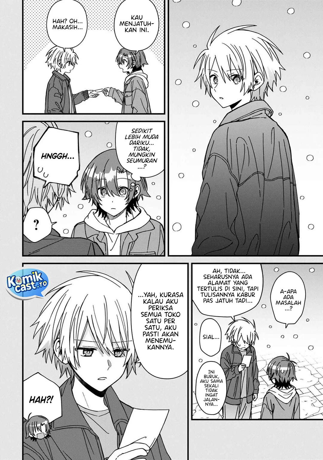 Gachi Koi Maou-sama chapter 25 halaman 18