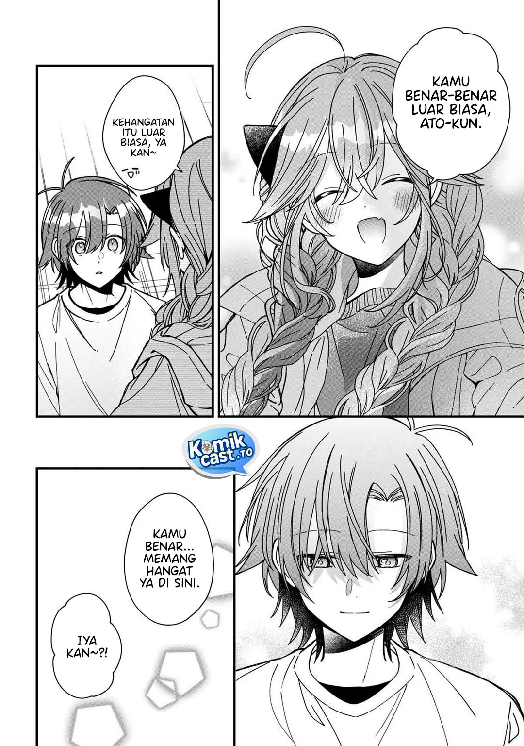 Gachi Koi Maou-sama chapter 25 halaman 24