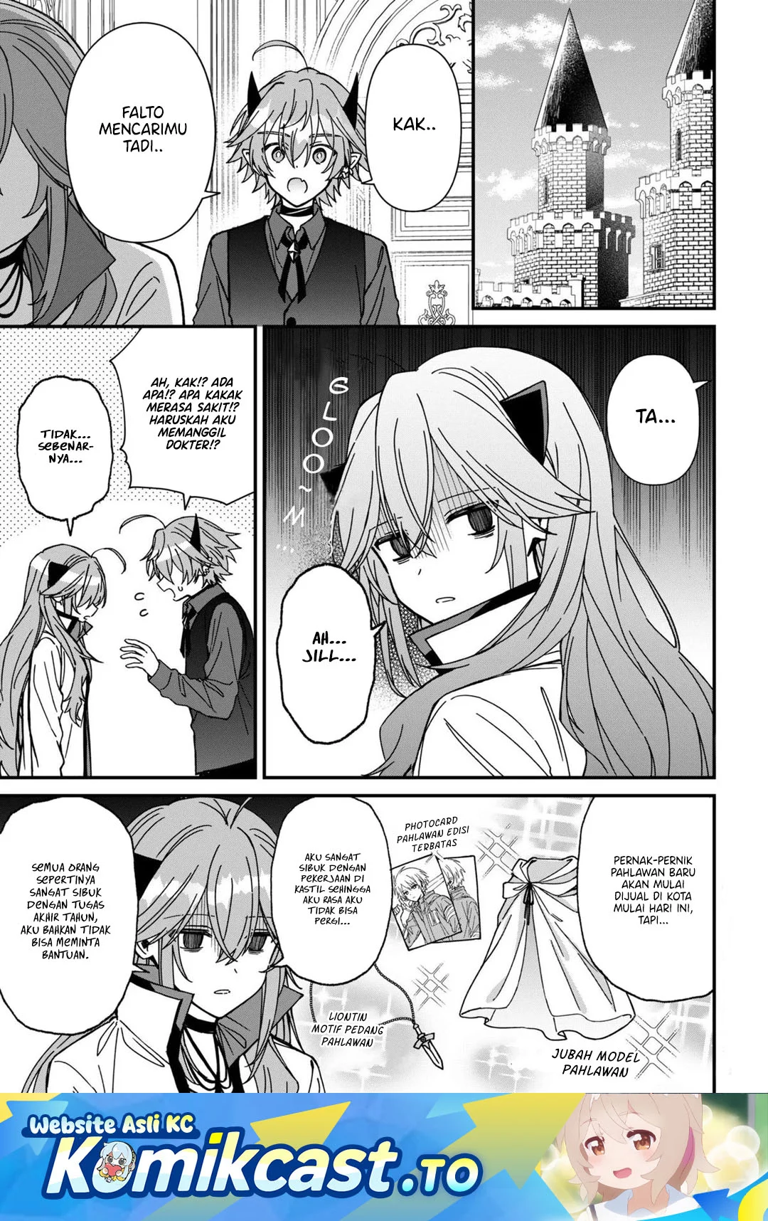 Gachi Koi Maou-sama chapter 26 halaman 2