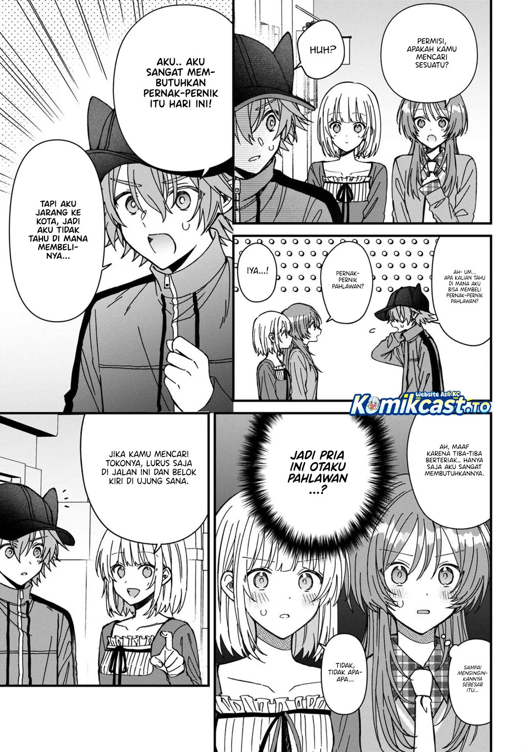 Gachi Koi Maou-sama chapter 26 halaman 6