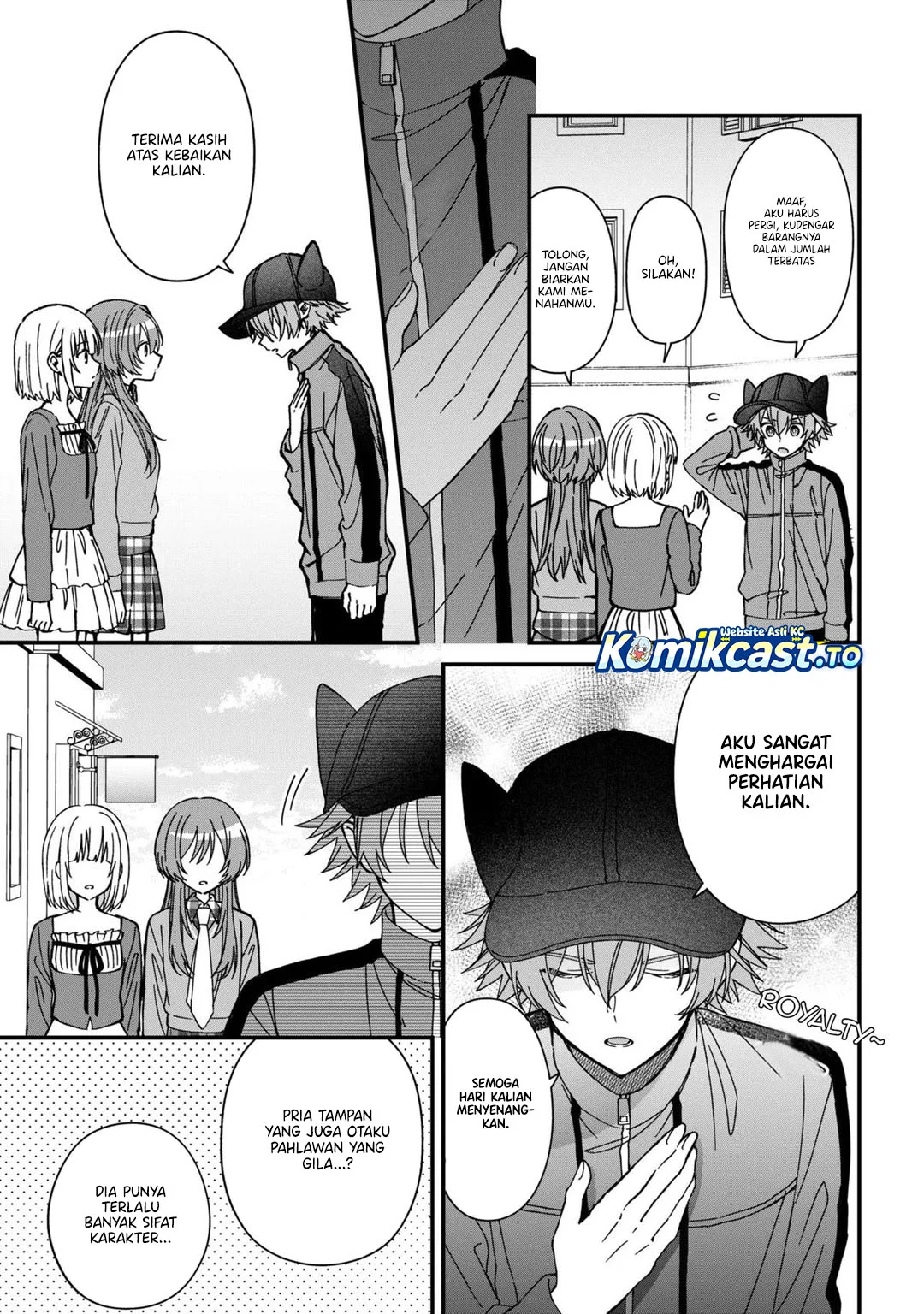 Gachi Koi Maou-sama chapter 26 halaman 8
