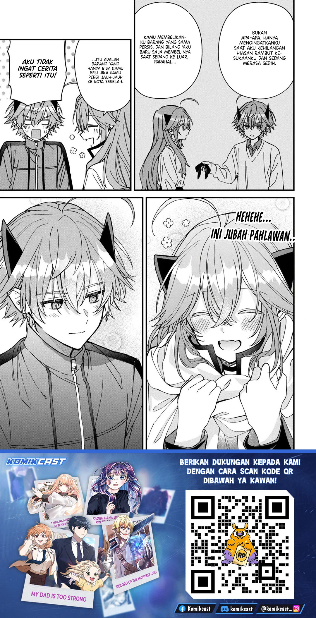 Gachi Koi Maou-sama chapter 26 halaman 16