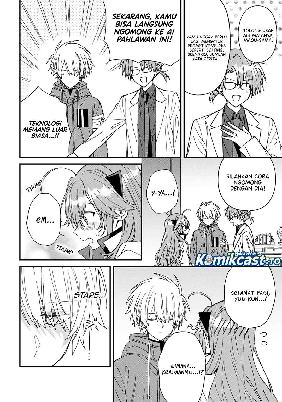 Gachi Koi Maou-sama chapter 27 halaman 5