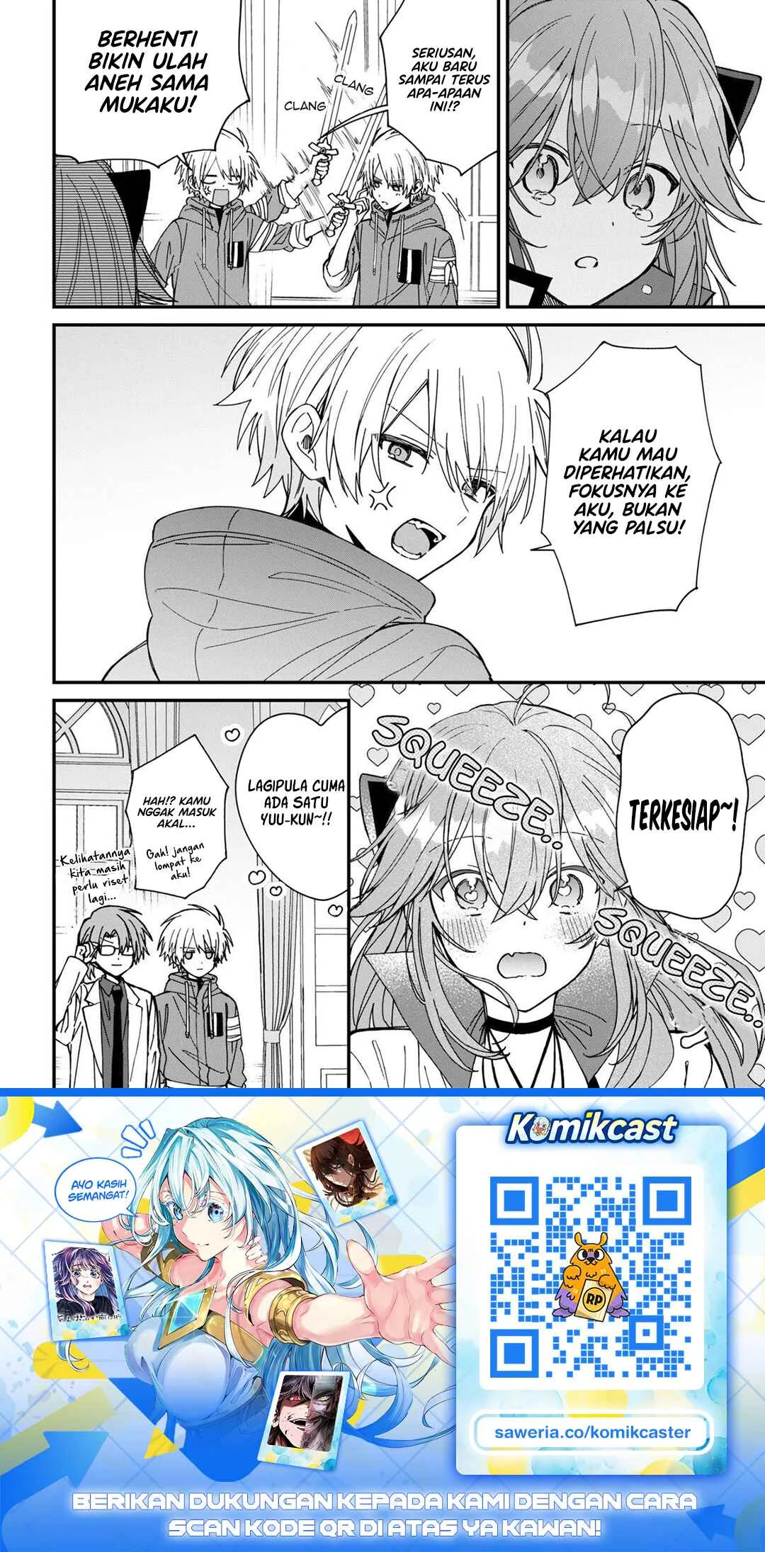 Gachi Koi Maou-sama chapter 27 halaman 15