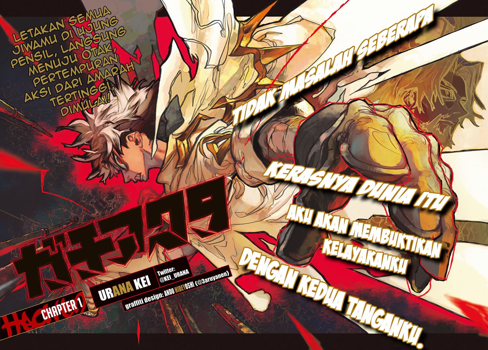 Gachiakuta Bab 01 halaman 3