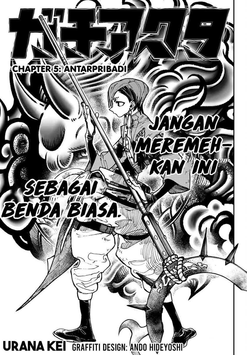 Gachiakuta Bab 05 halaman 2
