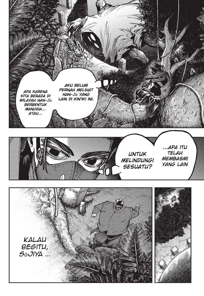 Gachiakuta Bab 101 halaman 14