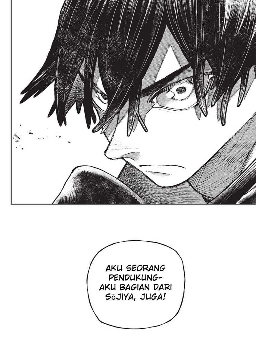 Gachiakuta Bab 102 halaman 11