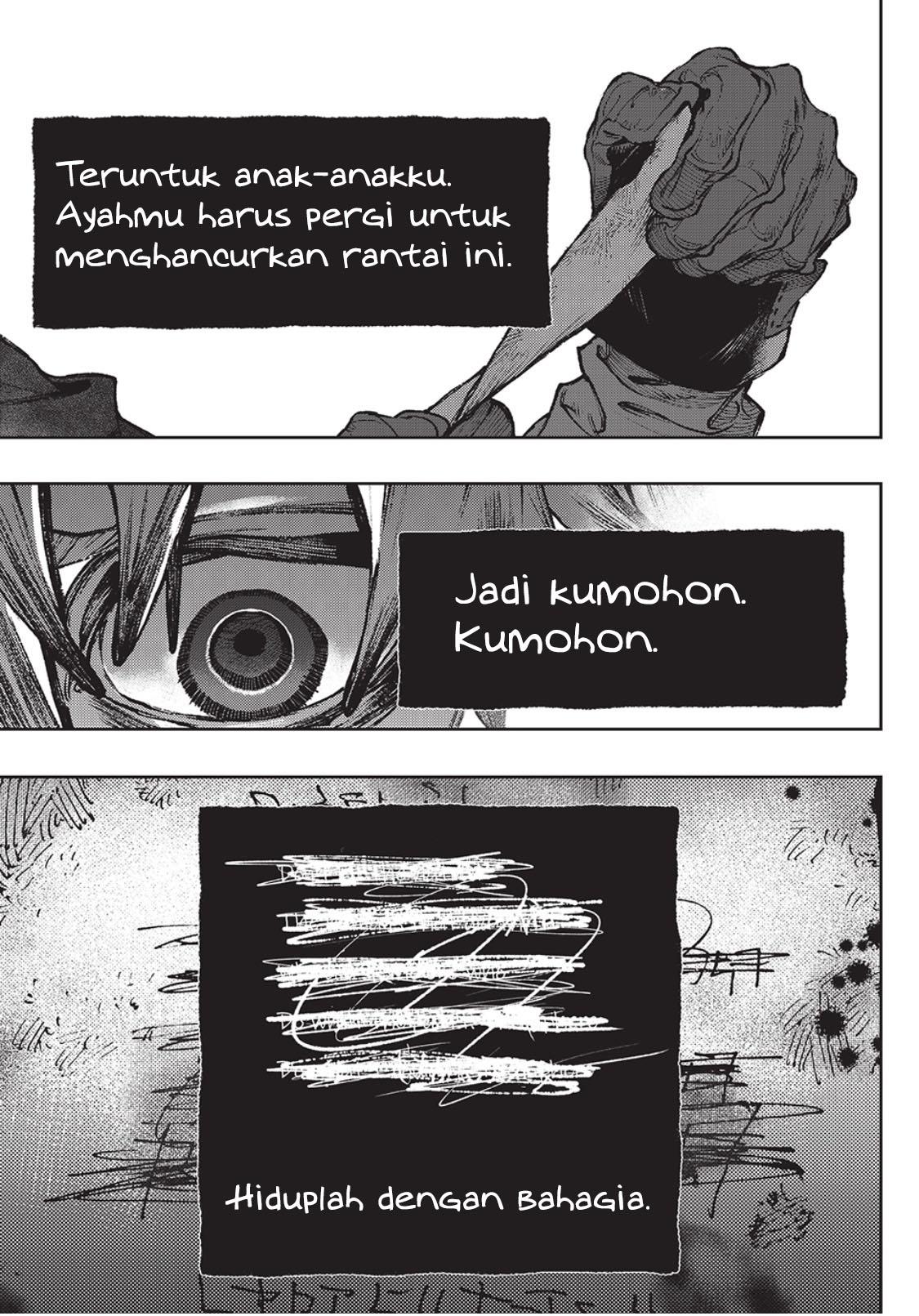 Gachiakuta Bab 105 halaman 11
