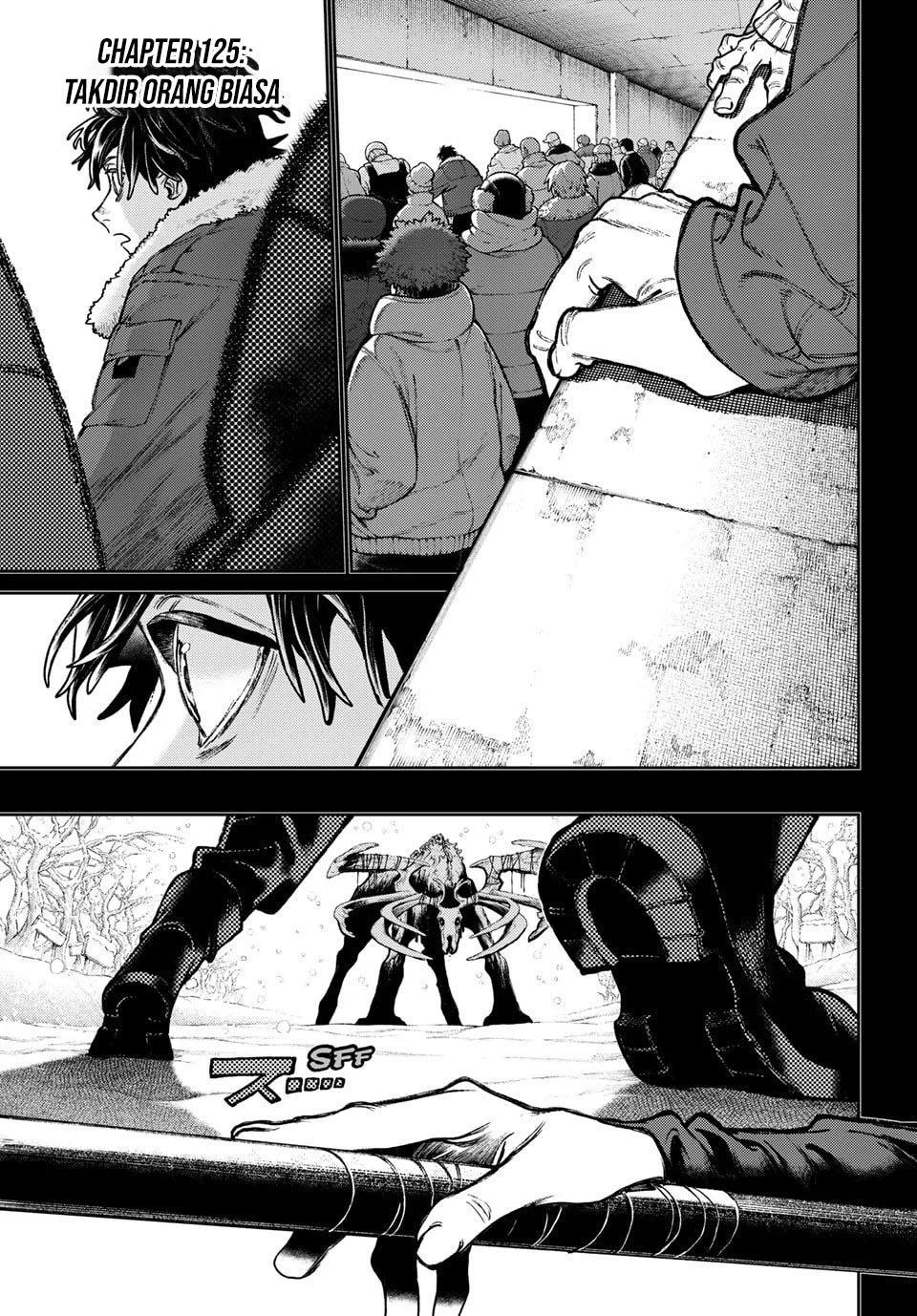 Gachiakuta chapter 125 halaman 5